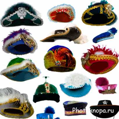 Старинные головные уборы - шляпы, шапки