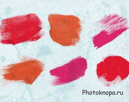 Кисти для фотошопа - разноцветные мазки краски