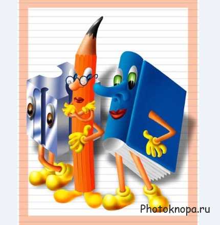 Детские клипарты с детьми, животными из мультфильмов и сказок Детские клипарты с детьми, животными из мультфильмов и сказок