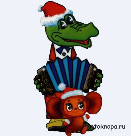 Детские клипарты с детьми, животными из мультфильмов и сказок Детские клипарты с детьми, животными из мультфильмов и сказок