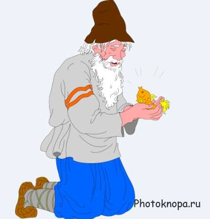 Детские клипарты с детьми, животными из мультфильмов и сказок Детские клипарты с детьми, животными из мультфильмов и сказок