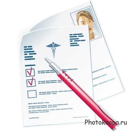 Медицинские иконки в векторе (инструменты) - Medical icons Медицинские иконки в векторе (инструменты) - Medical icons