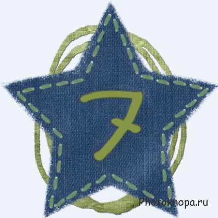 Буквы и цифры алфавита на джинсовой ткани в виде звезд Буквы и цифры алфавита на джинсовой ткани в виде звезд