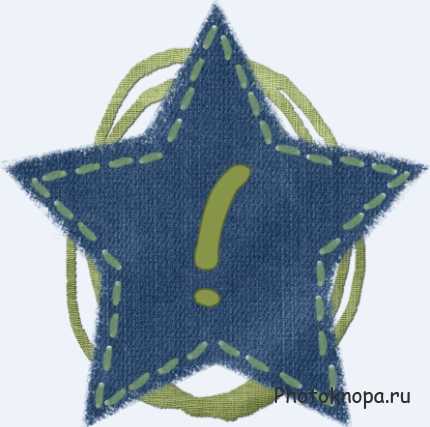 Буквы и цифры алфавита на джинсовой ткани в виде звезд Буквы и цифры алфавита на джинсовой ткани в виде звезд