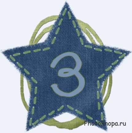 Буквы и цифры алфавита на джинсовой ткани в виде звезд