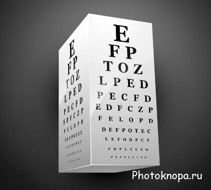 Медицина в векторе - Medical vector Медицина в векторе - Medical vector