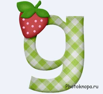 Алфавит с ягодами - Alphabet Алфавит с ягодами - Alphabet