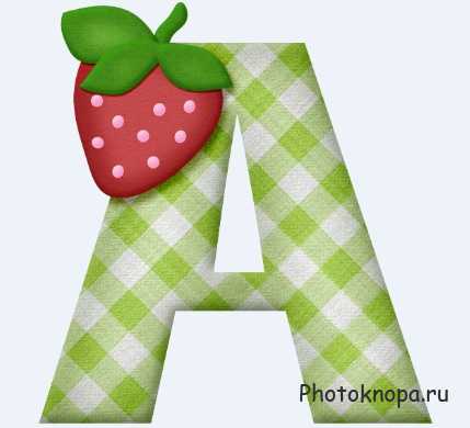 Алфавит с ягодами - Alphabet Алфавит с ягодами - Alphabet