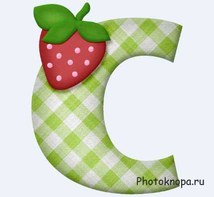 Алфавит с ягодами - Alphabet Алфавит с ягодами - Alphabet