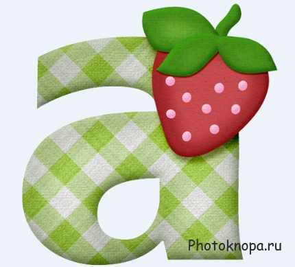 Алфавит с ягодами - Alphabet Алфавит с ягодами - Alphabet
