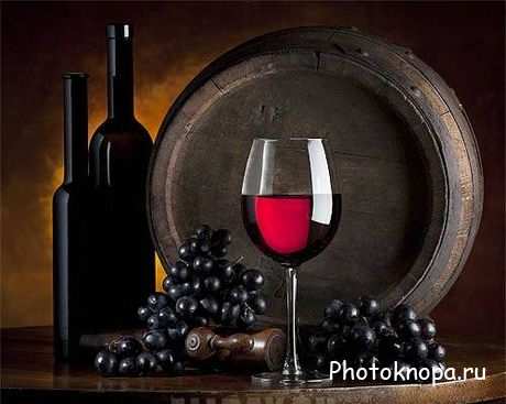 Красное вино - картинки