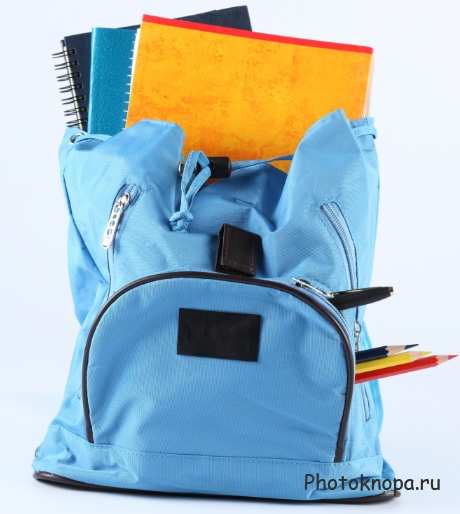 Школьный рюкзак, портфель - растровый клипарт