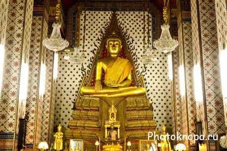 Тайланд / Thailand - растровый клипарт Тайланд / Thailand - растровый клипарт