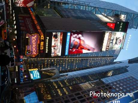 Город Нью-Йорк / New York City - растровый клипарт Город Нью-Йорк / New York City - растровый клипарт