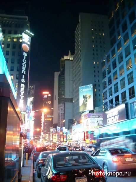  - / New York City -  