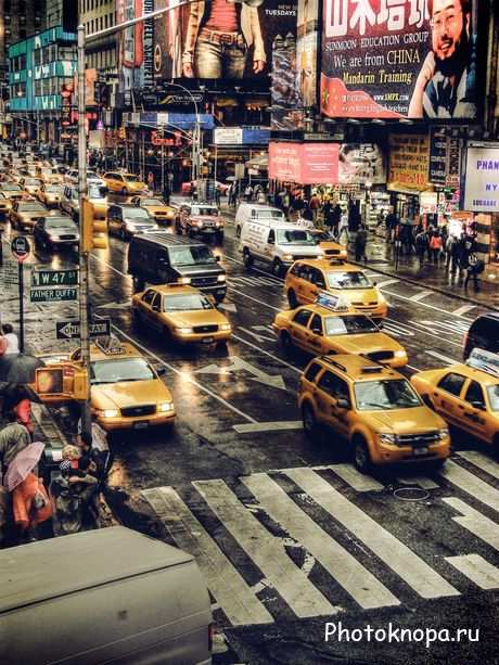Город Нью-Йорк / New York City - растровый клипарт Город Нью-Йорк / New York City - растровый клипарт