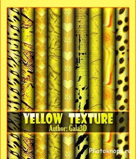 Жёлтые текстуры для фотошопа