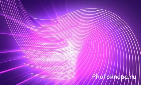 Разноцветные абстрактные фоны для фотошопа Разноцветные абстрактные фоны для фотошопа
