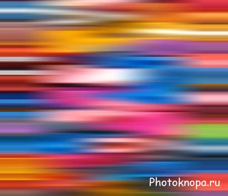 Разноцветные фоны для фотошопа с плавными линиями Разноцветные фоны для фотошопа с плавными линиями