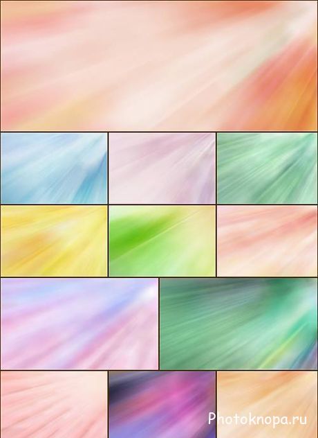 Яркие и светлые фоны для фотошопа - backgrounds Яркие и светлые фоны для фотошопа - backgrounds