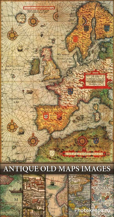 Старинные географические карты - клипарт Старинные географические карты - клипарт