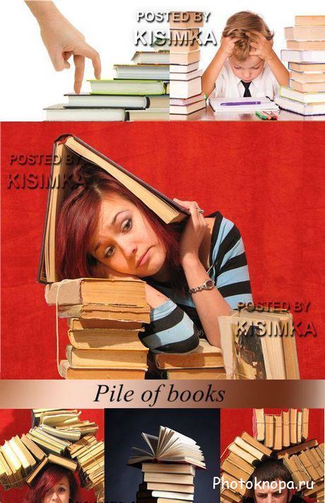 Стопка книг и дети - растровый клипарт Стопка книг и дети - растровый клипарт