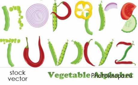      - Vegetable Alphabet
