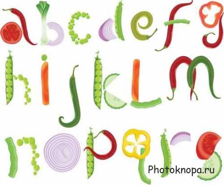      - Vegetable Alphabet