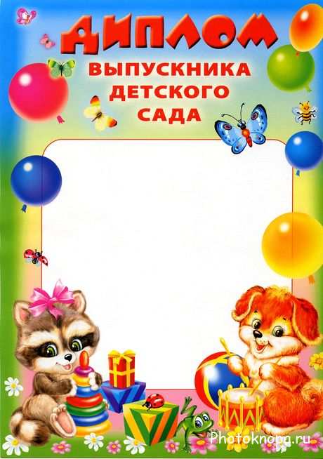 Креативный подарок с днем рождения