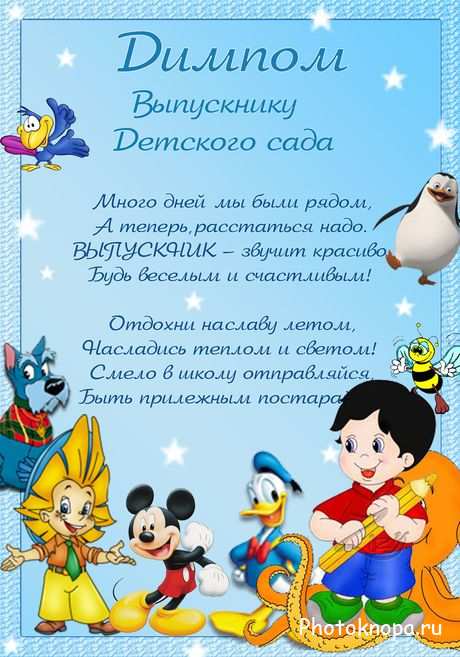 Где девушки служат по контракту Где девушки служат по контракту