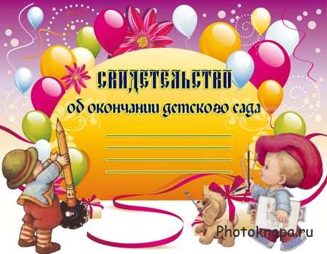 Короткое поздравления с днем рождения по турецки