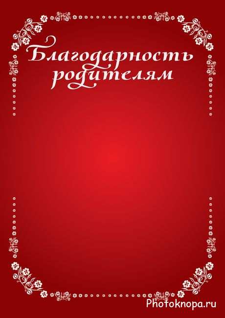 Картинки поздравления с днём рождения ольге