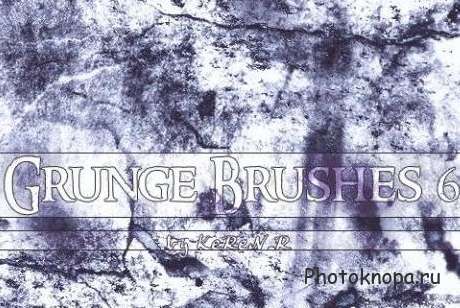     / grunge brushes