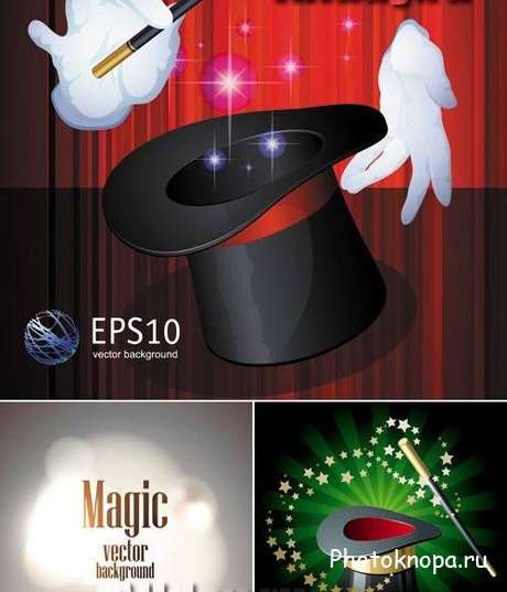 Волшебная шляпа и палочка - фокусы и магия в векторе