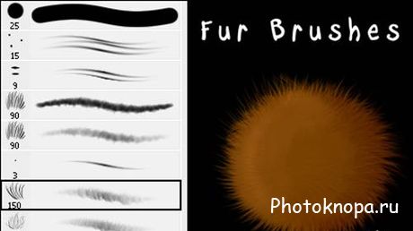Кисти для Photoshop мех Кисти для Photoshop мех