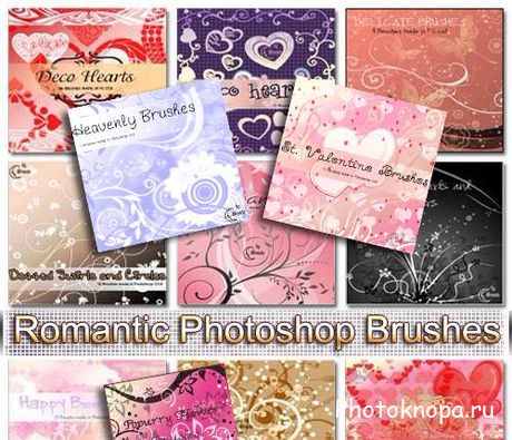 Кисти для Photoshop - Романтические кисточки Кисти для Photoshop - Романтические кисточки