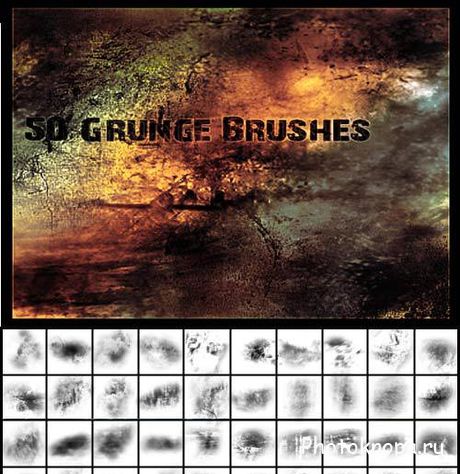 Кисти для фотошопа в гранжевом стиле - grunge brushes Кисти для фотошопа в гранжевом стиле - grunge brushes