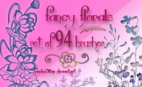 Кисти для фотошопа фантастические цветы - Fancy Florals Brushes