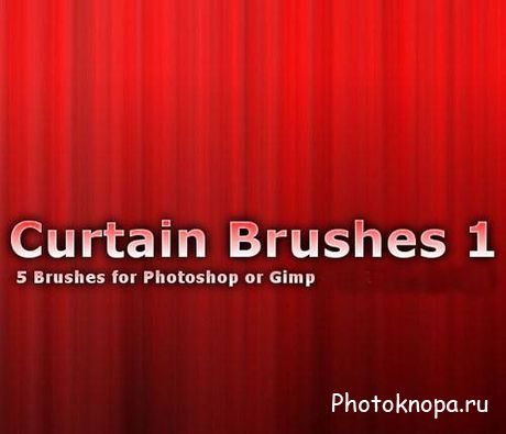     - Curtains Brush