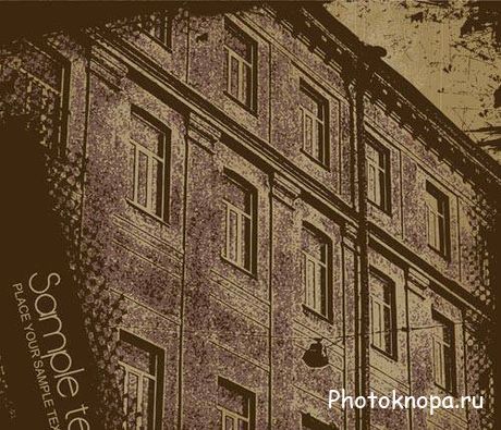 Дома в стиле гранж векторный клипарт - House grunge Дома в стиле гранж векторный клипарт - House grunge