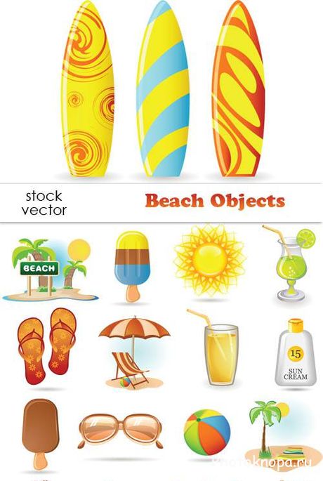 Вещи для отдыха на пляже - векторный клипарт