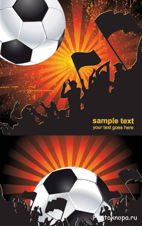 Футбол векторный клипарт - Football Футбол векторный клипарт - Football