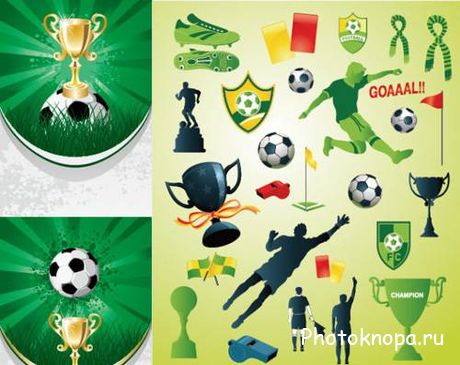 Футбол векторный клипарт - Football Футбол векторный клипарт - Football