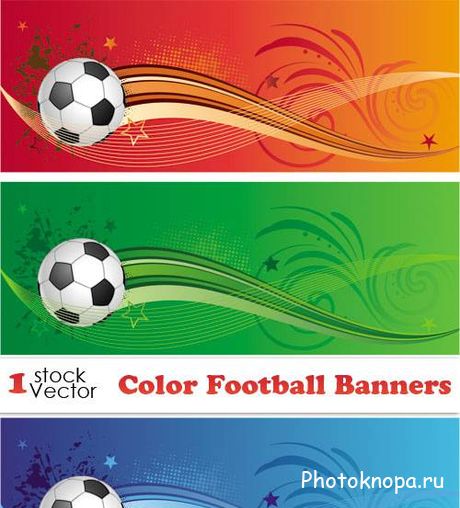 Цветные футбольные баннеры в векторе