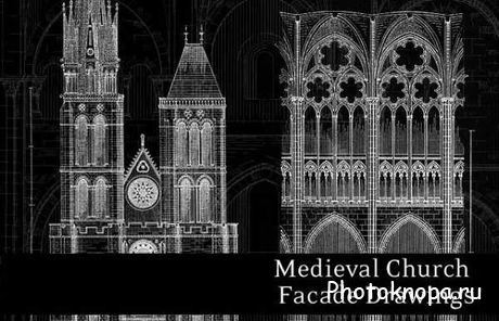 Старая церковь кисти для фотошопа - brushes photoshop Старая церковь кисти для фотошопа - brushes photoshop