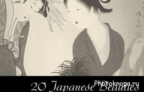 Кисти для Photoshop - Красивые восточные девушки японки