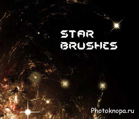    Photoshop - Star Brushes