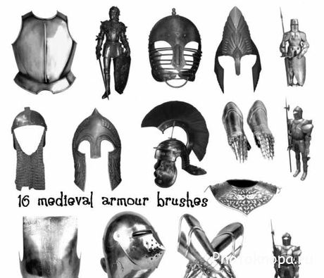 Рыцарские доспехи кисти для фотошопа - Medieval Armour Brushes Рыцарские доспехи кисти для фотошопа - Medieval Armour Brushes
