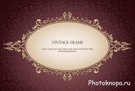       - Vintage frame