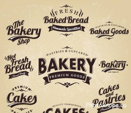 Пекарня векторный клипарт - Bakery vector Пекарня векторный клипарт - Bakery vector